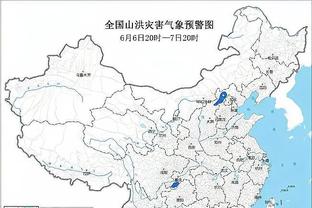 江南娱乐平台注册地址截图3